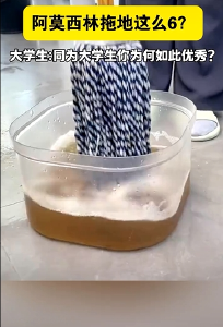 抗生素跨界使用 小心健康“亮红灯”