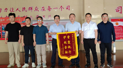工商银行荆州分行成功收回1.25亿元大额账销案存资产