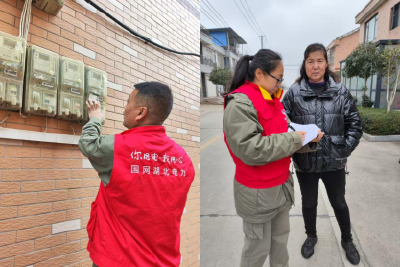 国网荆州供电公司城区供电中心：“鄂电红马甲”逆风而行 筑牢恶劣天气安全用电防线