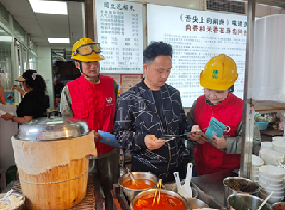 国网荆州供电公司城区供电中心：安全用电不放假 节前排查护平安