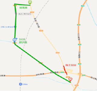 请绕行！荆监一级公路这一路段将封闭施工！