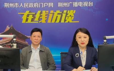 行风热线 | 如何让群众住上好房子？荆州市的“安居答卷”来了！