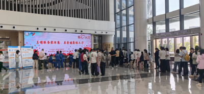 荆州市民之家开展爱心义诊活动：真情服务零距离 关爱健康进大厅 