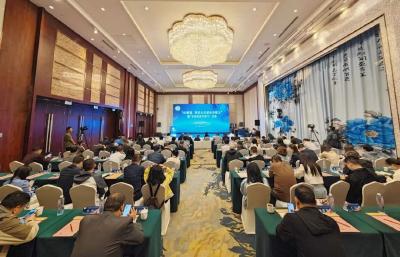 2025“AI赋能 提高主流媒体传播力”暨“百家党媒菏泽行” 活动启动