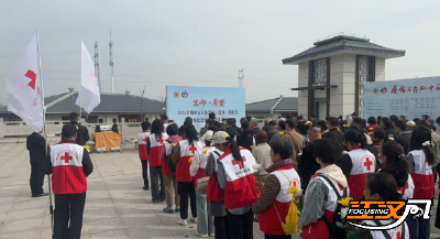 荆州市举办2025年人体器官（遗体）捐献者缅怀纪念暨宣传普及活动