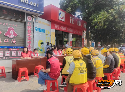 “荆”心暖“新”——群团携手进驿站 暖“新”服务零距离