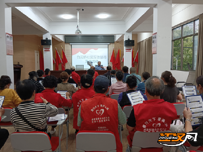 沙市区白云桥社区开展反诈禁毒知识讲座