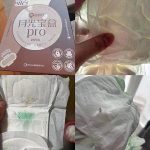 下架！网红品牌被爆！