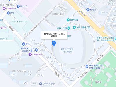 荆州市公安局最新公告！