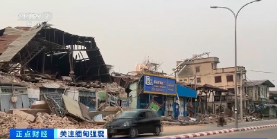 联合国提醒：缅甸可能暴发传染病