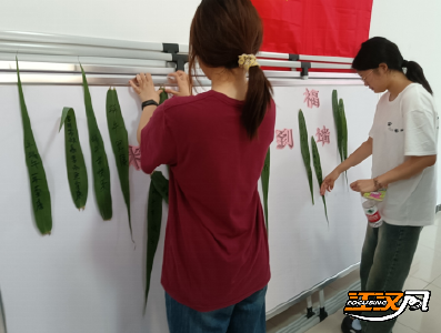 沙市区杨林堤路社区：端午活动“粽”情浓 清廉环保共传承