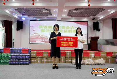 民进荆州市委会赴一福开展“童心同梦•民进同行”走访慰问活动