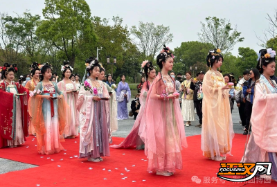 免费开放！荆州园博园将举行“粽情纪南·情系端午”游园会 
