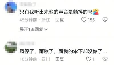 荆州籍作家刘楚昕，获奖！
