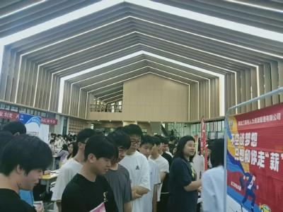 政校企联动，200+优质岗位“送上门”