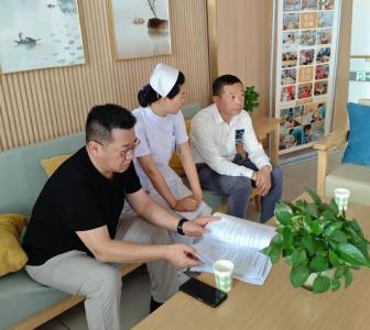 严查养老诈骗，守护居民“养老钱”