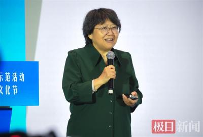 AI时代如何做好家庭教育？看这些专家大咖怎么说