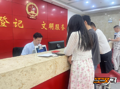 婚姻登记“全国通办”新政正式施行 探访荆州“领证”新变化
