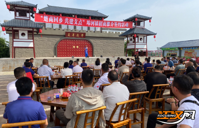 公安县埠河镇：引楚商回乡 让“小葡萄”做成“大产业”