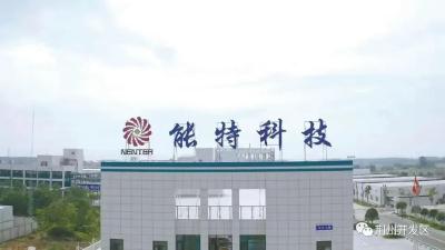 3年，18项科技成果转化，这个团队专攻核心技术！