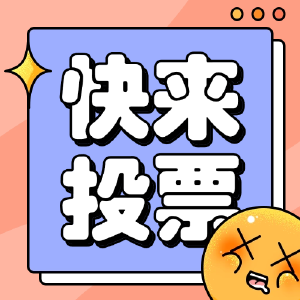 首批“荆州楚菜特色餐厅”发布！快来为你心中的“人气餐厅”投票→
