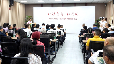 以笔寄情！海国虎携4幅荆州主题作品共赴艺术之约