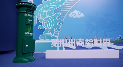 把荆州寄给世界 荆州邮政为龙舟赛加“邮”