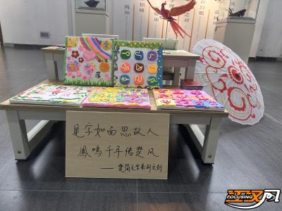 “楚艺新匠”展风采  荆州市中职学校文创产品设计大赛举行