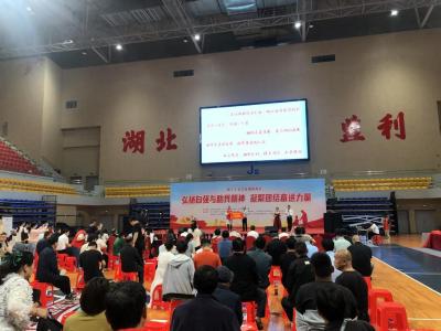 小小大米托起温暖大爱 监利爱心企业捐赠3000斤大米助残 
