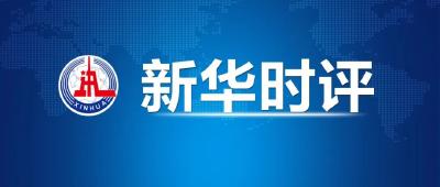 “转人工客服”，少打弯弯绕！