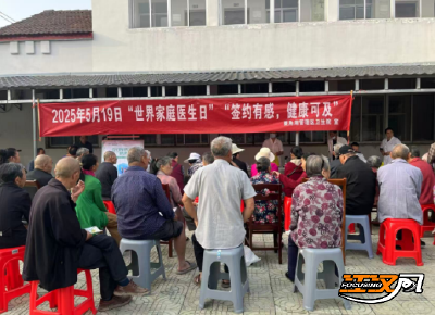 荆州区菱角湖管理区卫生院开展重点人群健康体检活动