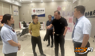 监利市住房公积金银行服务点再添“新成员”
