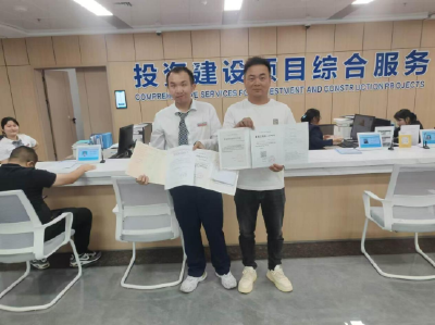 优化营商环境 | 江陵县：“五证齐发”助力企业“拿地即开工”