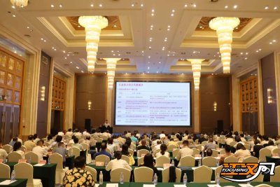 荆州市举办行业协会商会党建工作专题会暨党组织书记示范培训班