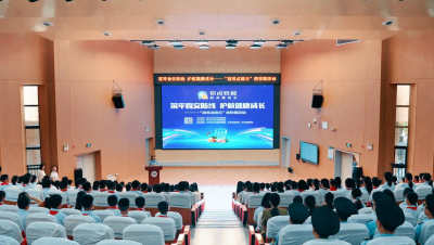筑牢食安防线 护航健康成长！全省“百姓点检日”活动走进沙北实验学校