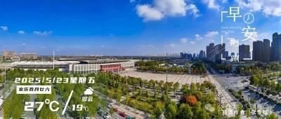 早安·荆州丨沙市区全覆盖！