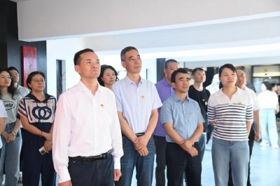 强化警示教育 筑牢拒腐防变思想防线