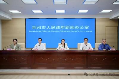 荆州：本周末擂鼓开桨！还有春晚同款机器人亮相……