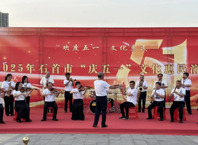 快乐“五一”｜白天逛gai晚上看戏！石首非遗巡游和精彩演出，你更爱哪一个？