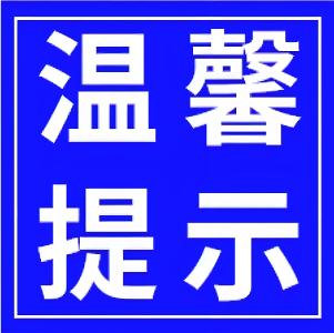 湖北最新路况！请查收