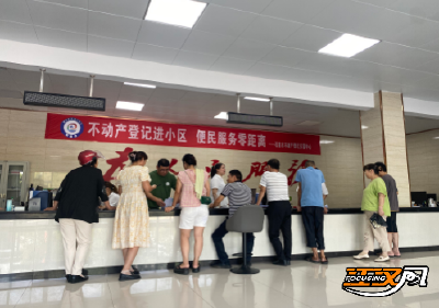 石首市不动产登记交易中心： 持续优化营商环境   提质增效为民利企