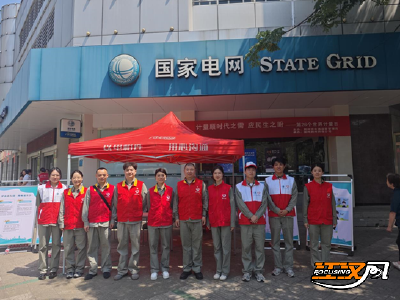 国网荆州供电公司营销运营中心：计量顺时代之需，应民生之盼