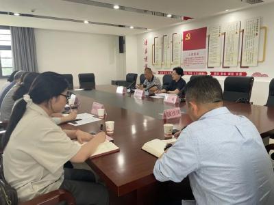 关注 | 罗中平组织召开现代造纸产业链招商联动组会议