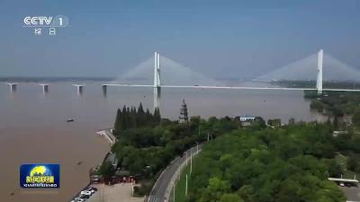 央视《新闻联播》关注 | 长江禁渔取得阶段性成效 拯救旗舰动物荆州在行动