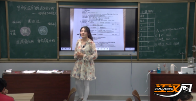 依托智慧教育云平台，有效开展联片教研 ——沙市第二中学教联体化学联片教研纪实 