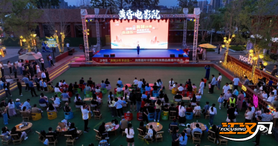 沙市区“有味沙市 乐动五一”消费嘉年华暨城市消费品质提升活动启幕