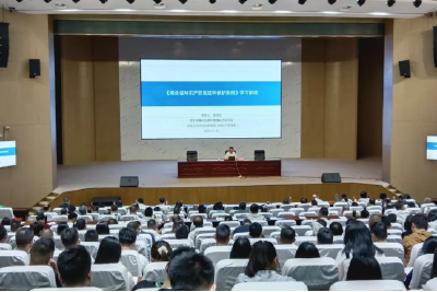 荆州：“知识产权专题讲座”进党校 
