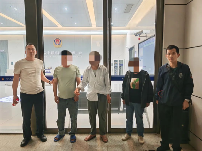 街头惊现骗局！荆州警方抓获5人！