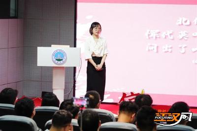 支点建设 青年何为？长江大学特色思政课《信·荆楚》给你答案