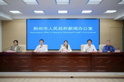 本周末擂鼓开桨！还有春晚同款机器人亮相…...